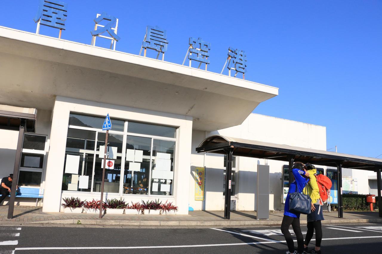 Miyanouraso Ξενοδοχείο Yakushima  Εξωτερικό φωτογραφία